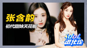 青春剧《青春不散场》