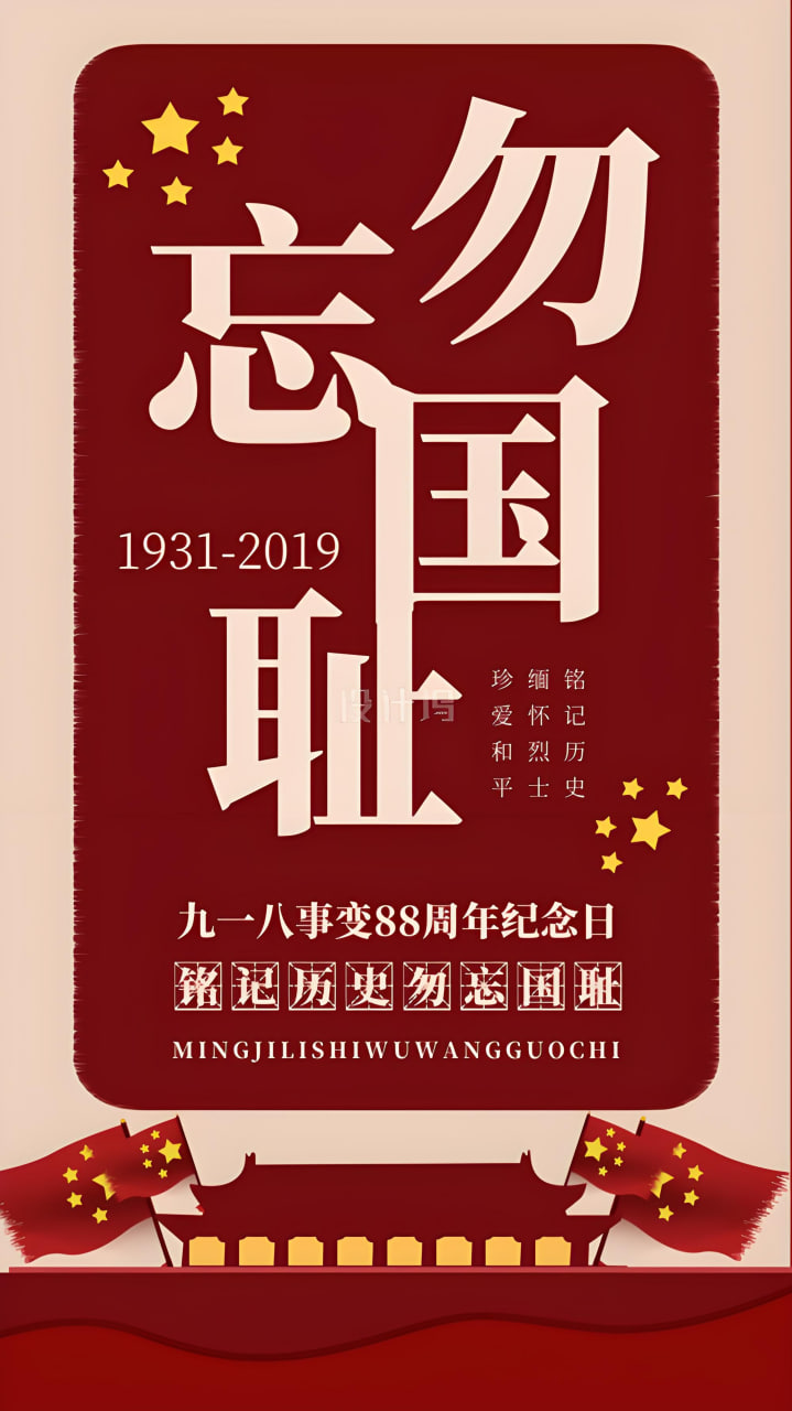 台剧《想见你》