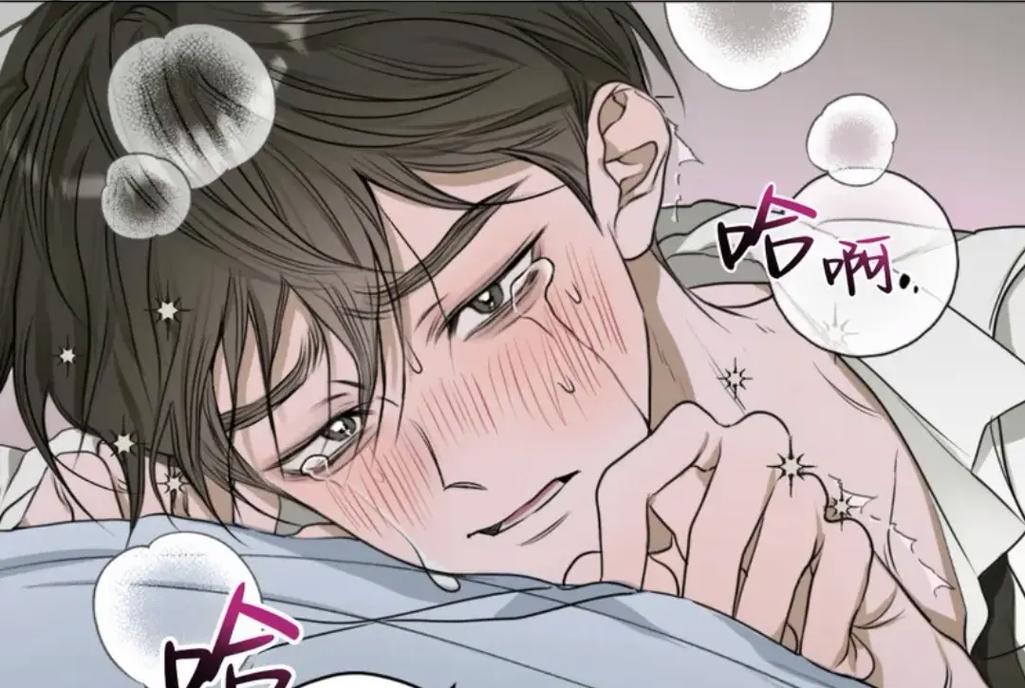 古装剧《大宋风云》