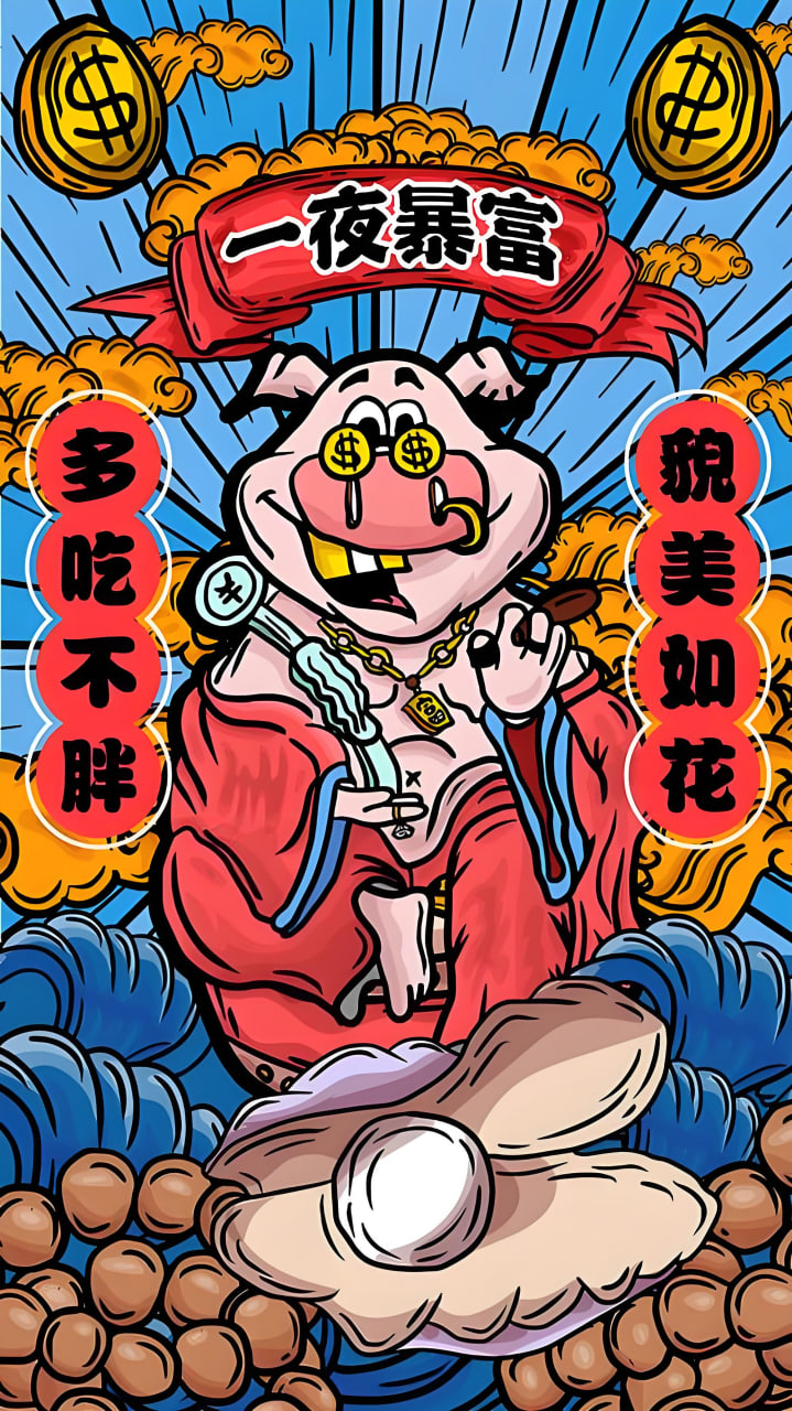 港剧《法证先锋》